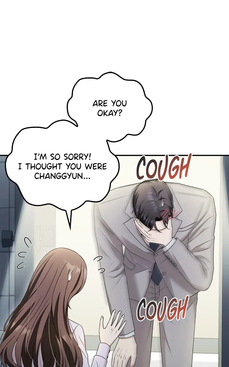 Read How Far Can We Go? chapter 39 image 23 on Lezhin