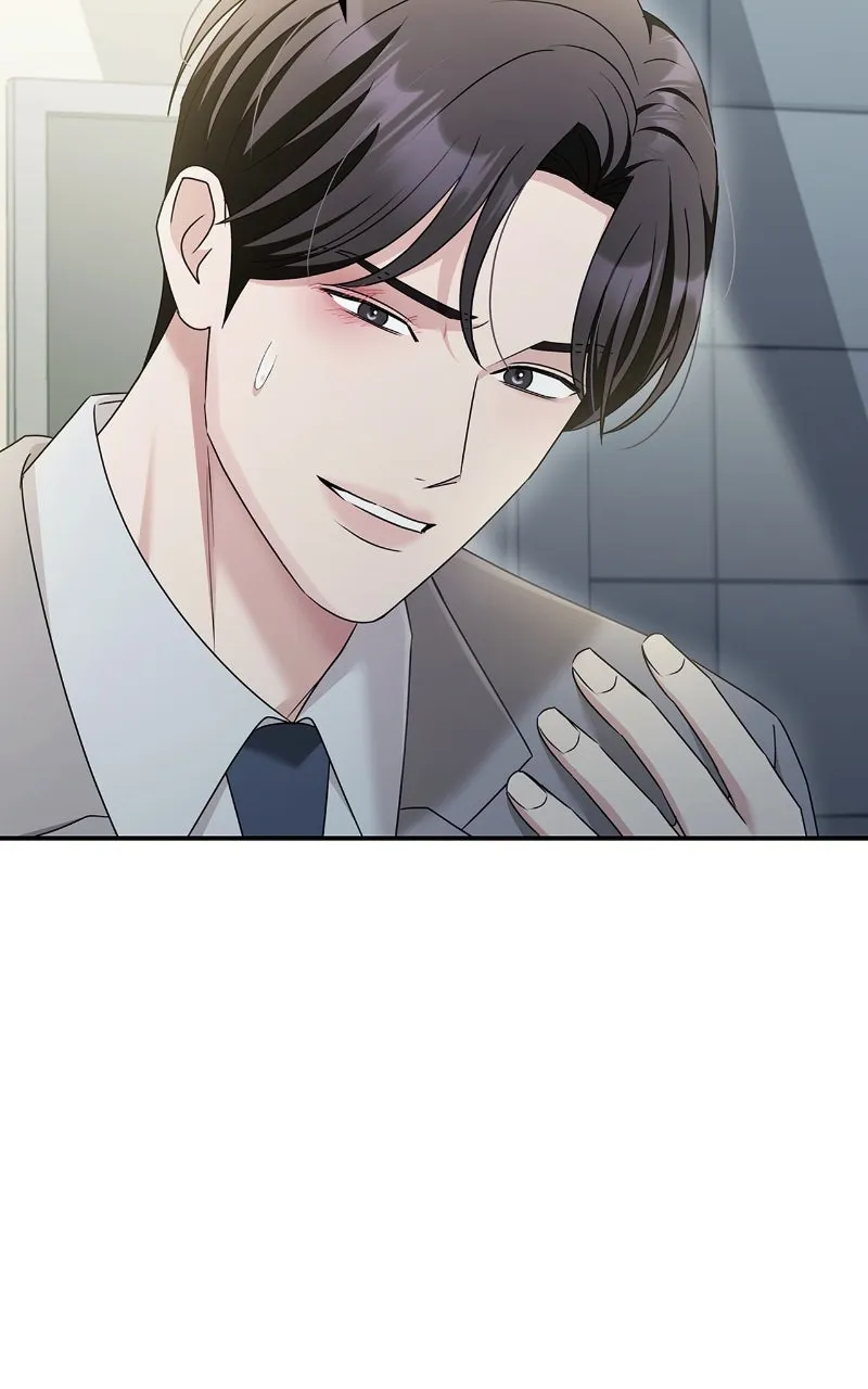 Read How Far Can We Go? chapter 39 image 25 on Lezhin
