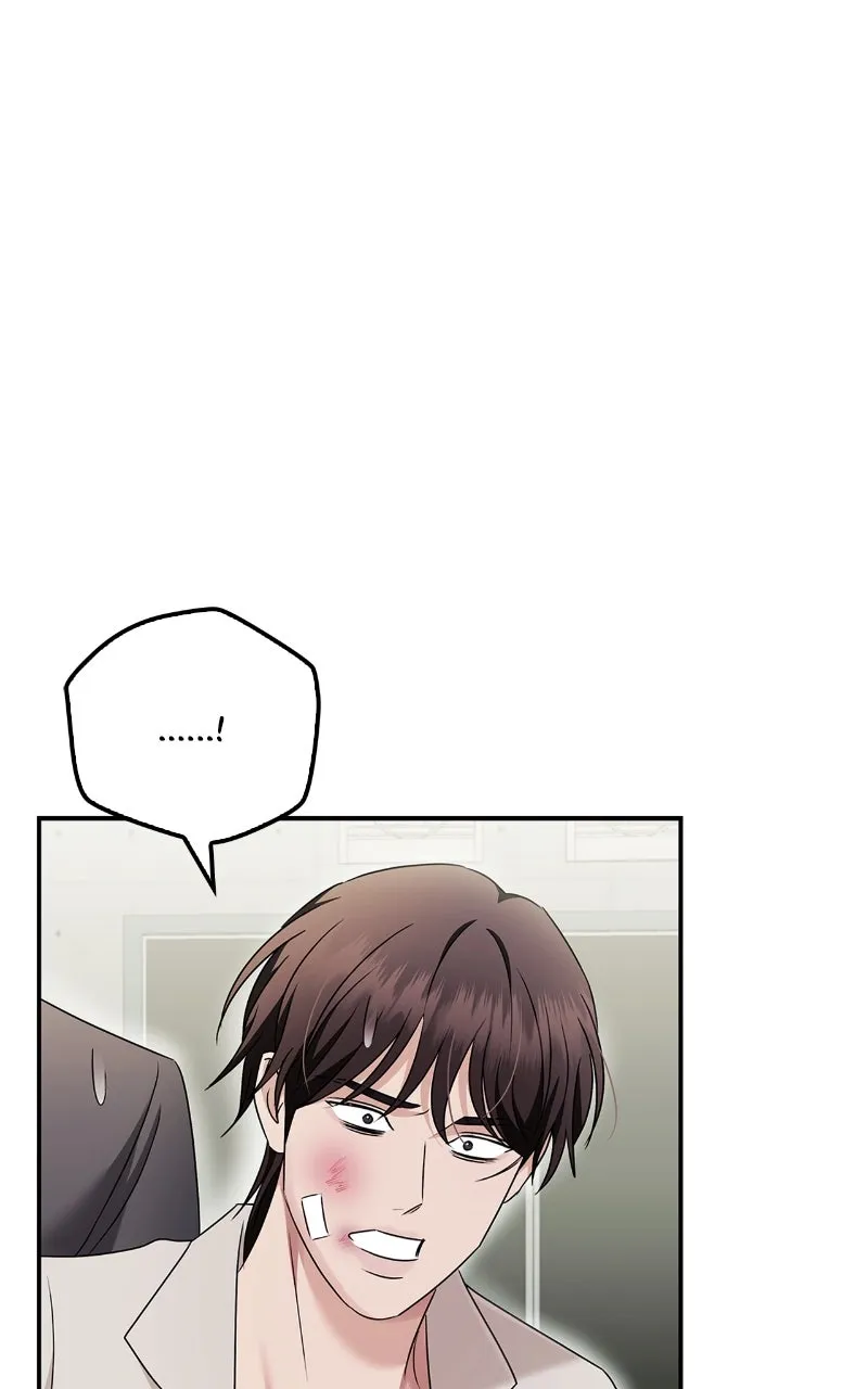 Read How Far Can We Go? chapter 39 image 59 on Lezhin