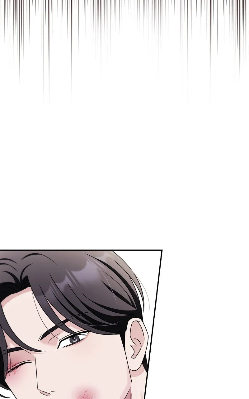 Read How Far Can We Go? chapter 39 image 71 on Lezhin