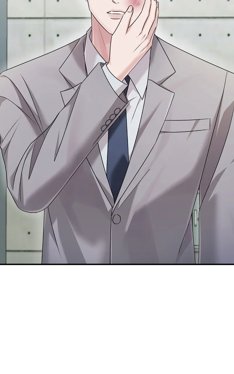 Read How Far Can We Go? chapter 39 image 77 on Lezhin