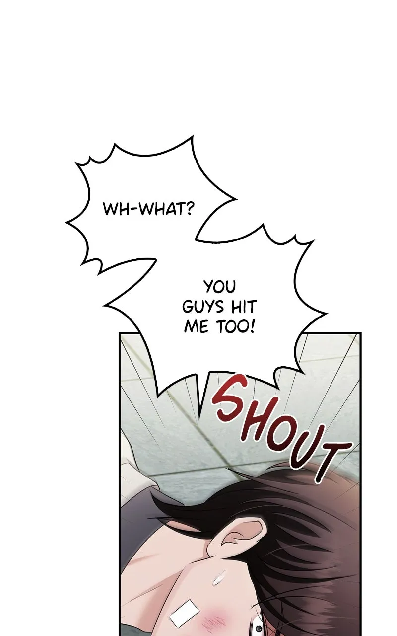 Read How Far Can We Go? chapter 39 image 78 on Lezhin