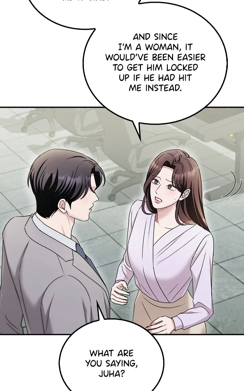 Read How Far Can We Go? chapter 39 image 88 on Lezhin