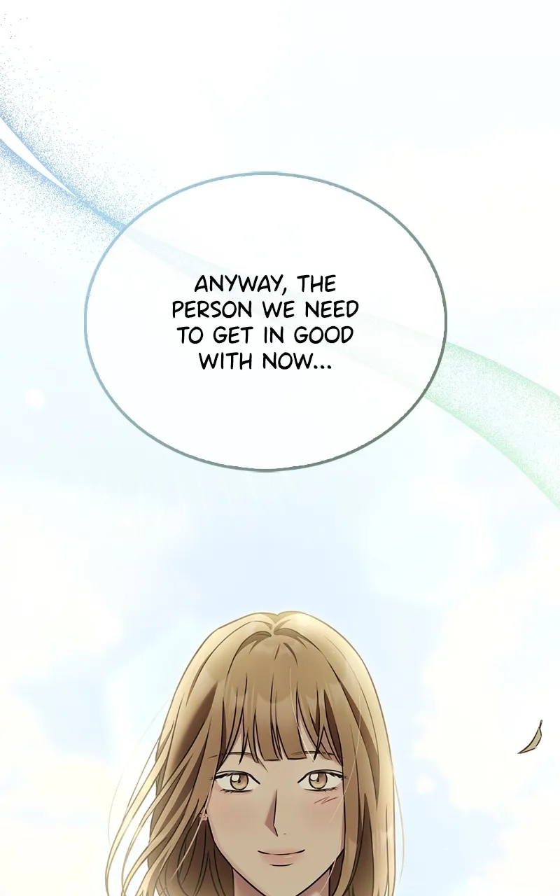 Read How Far Can We Go? chapter 4 image 5 on Lezhin