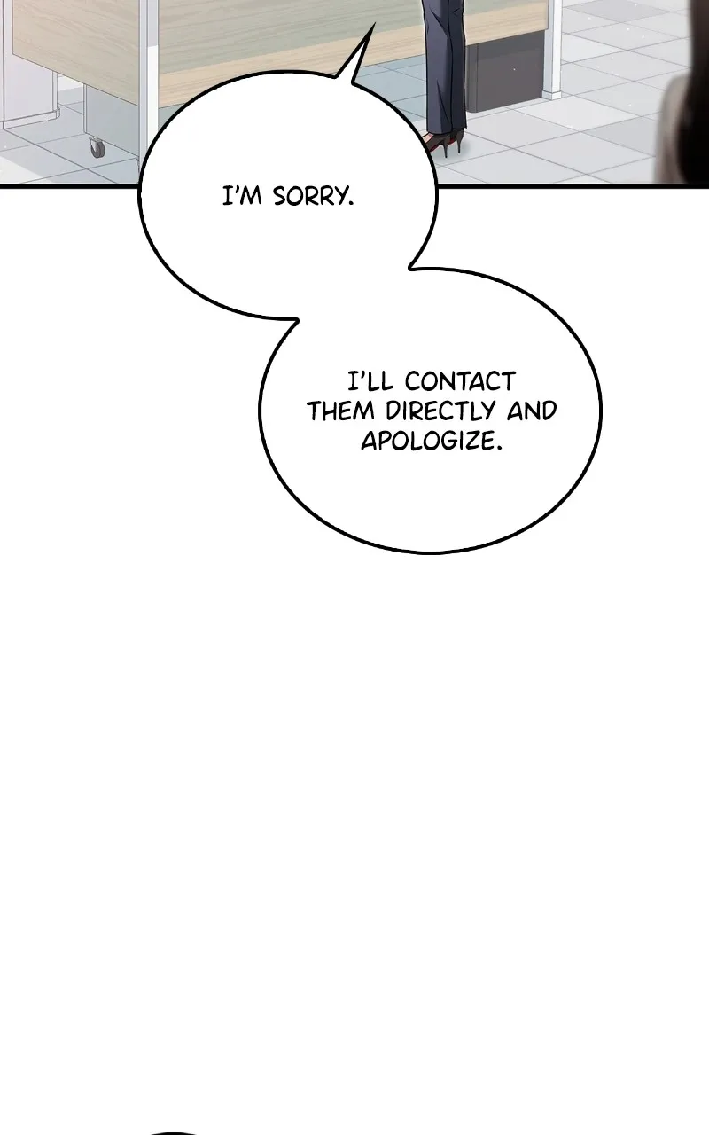 Read How Far Can We Go? chapter 4 image 52 on Lezhin