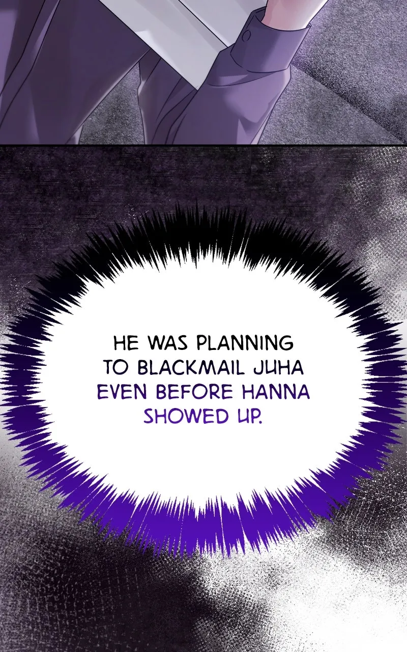 Read How Far Can We Go? chapter 40 image 71 on Lezhin