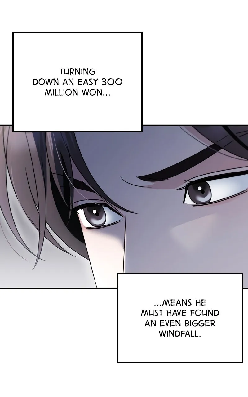 Read How Far Can We Go? chapter 40 image 75 on Lezhin
