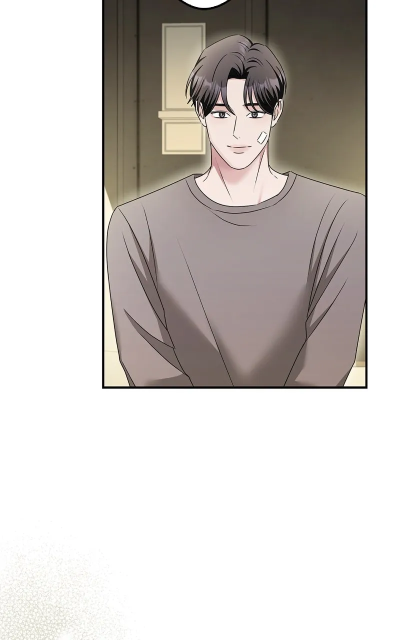 Read How Far Can We Go? chapter 40 image 88 on Lezhin
