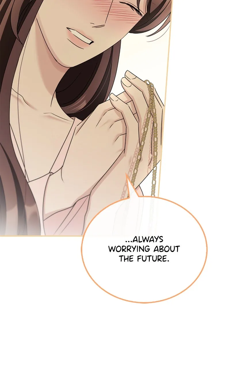 Read How Far Can We Go? chapter 40 image 93 on Lezhin