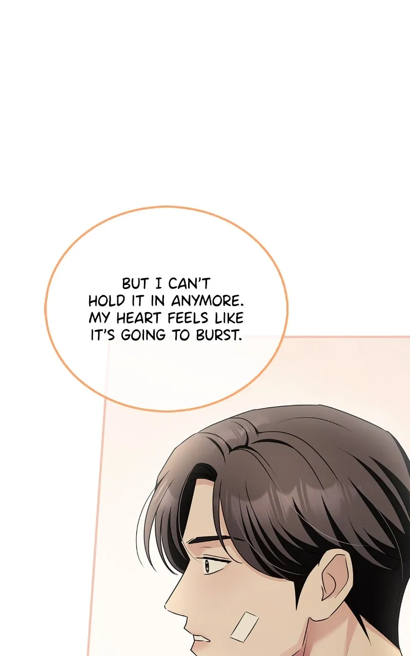 Read How Far Can We Go? chapter 40 image 94 on Lezhin