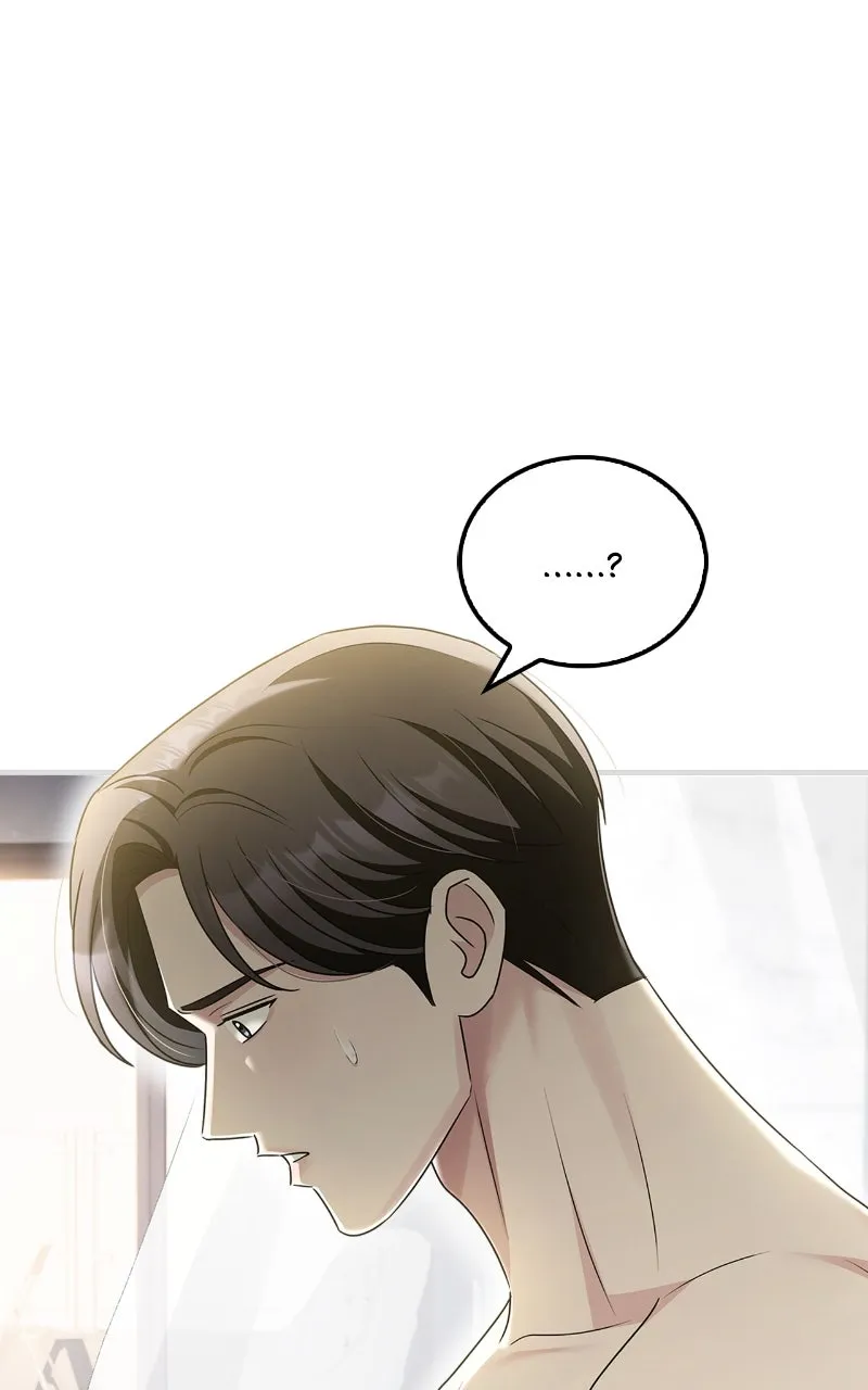 Read How Far Can We Go? chapter 41 image 76 on Lezhin