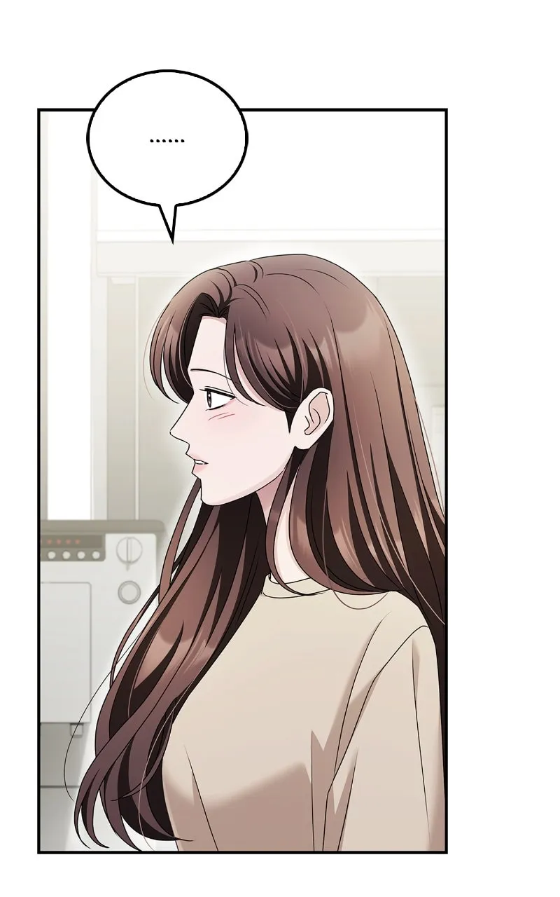 Read How Far Can We Go? chapter 42 image 26 on Lezhin