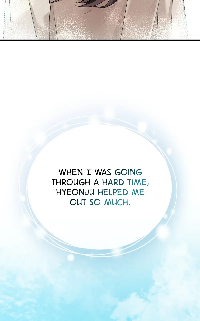 Read How Far Can We Go? chapter 42 image 54 on Lezhin