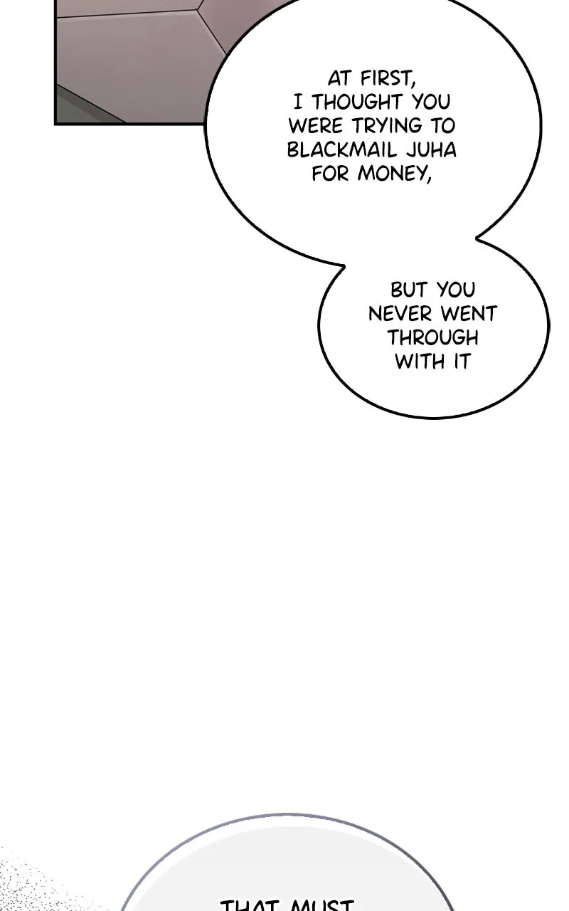 Read How Far Can We Go? chapter 42 image 65 on Lezhin