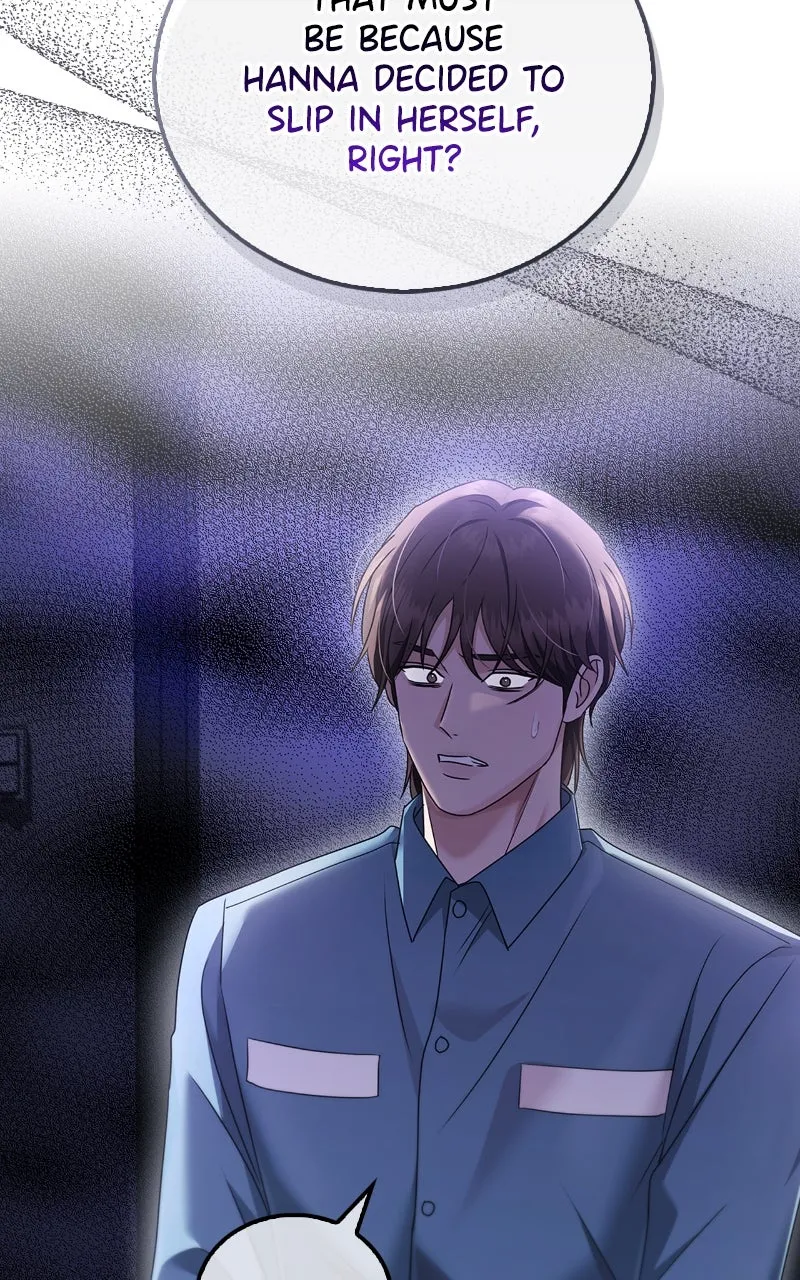 Read How Far Can We Go? chapter 42 image 66 on Lezhin