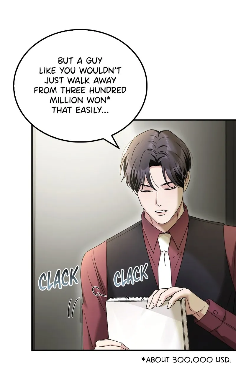 Read How Far Can We Go? chapter 42 image 68 on Lezhin