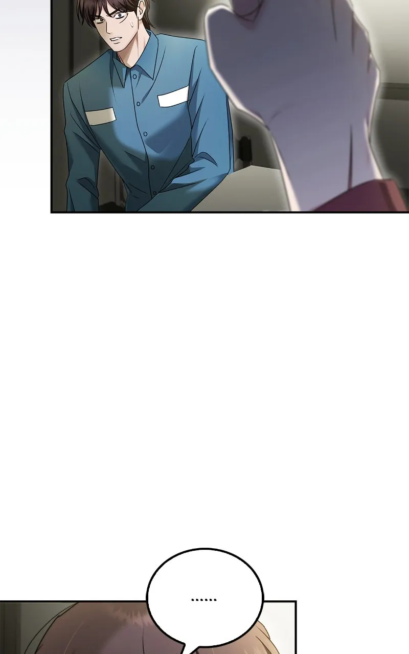 Read How Far Can We Go? chapter 42 image 83 on Lezhin