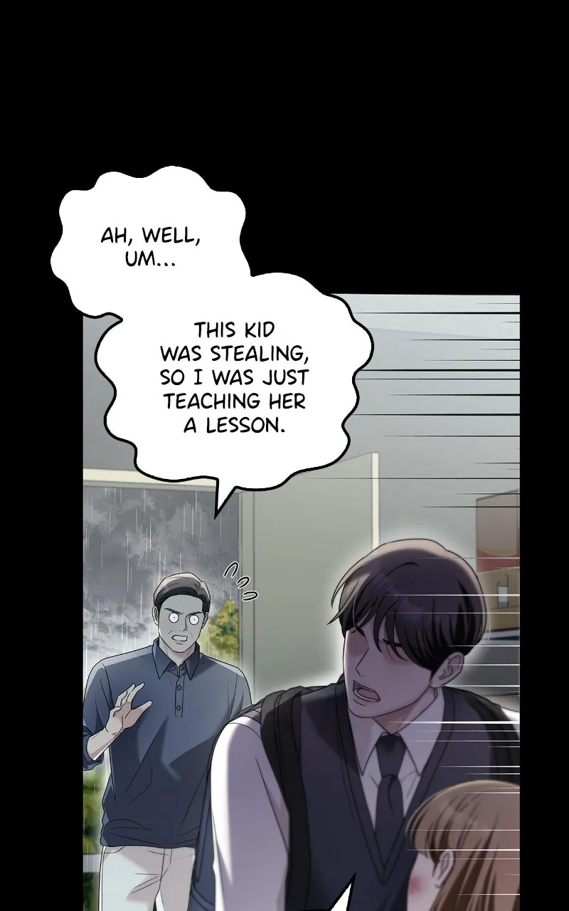 Read How Far Can We Go? chapter 43 image 24 on Lezhin