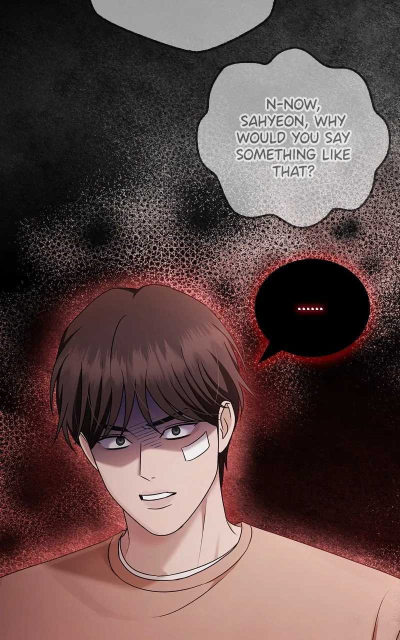 Read How Far Can We Go? chapter 43 image 26 on Lezhin
