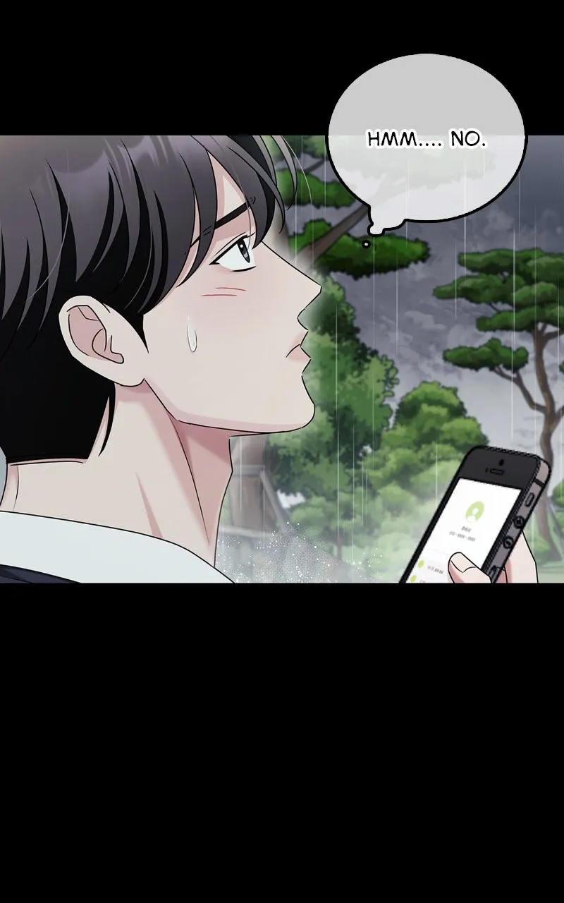 Read How Far Can We Go? chapter 43 image 6 on Lezhin