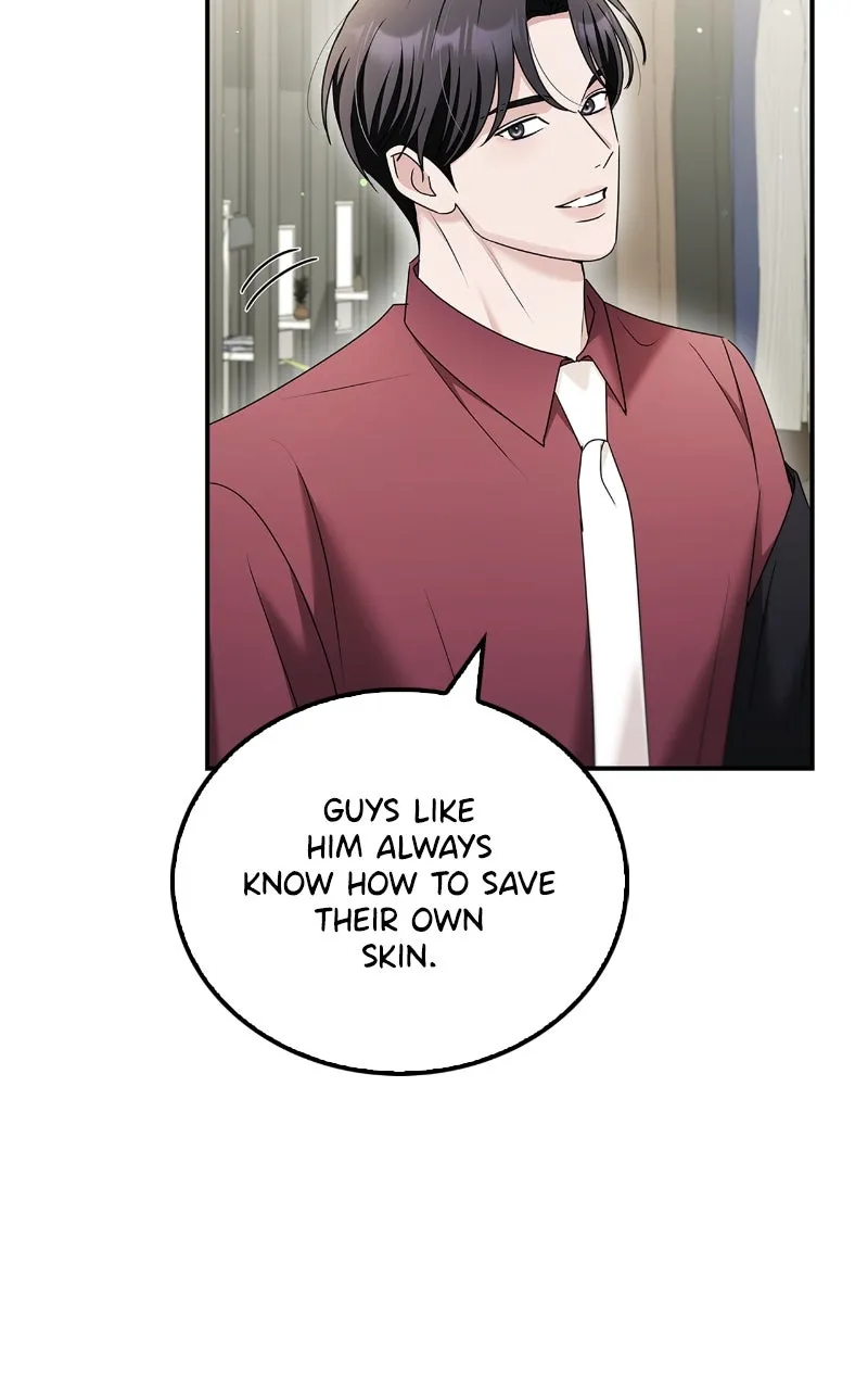 Read How Far Can We Go? chapter 43 image 71 on Lezhin