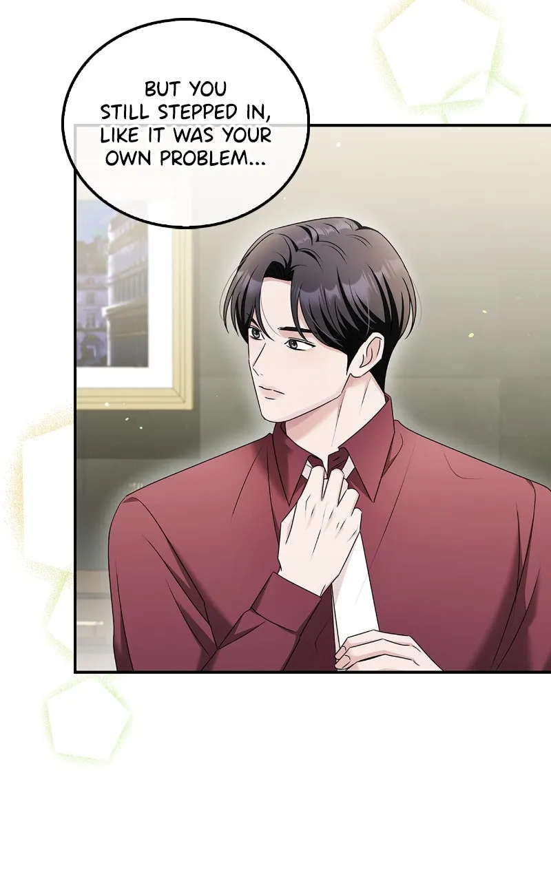 Read How Far Can We Go? chapter 43 image 74 on Lezhin