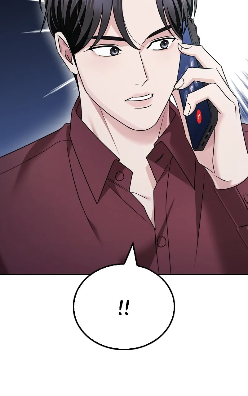 Read How Far Can We Go? chapter 43 image 95 on Lezhin