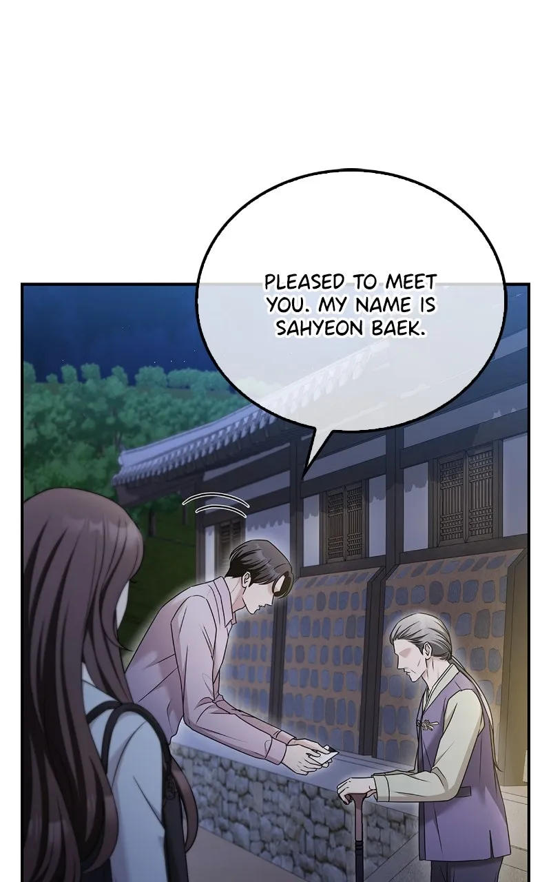 Read How Far Can We Go? chapter 44 image 12 on Lezhin