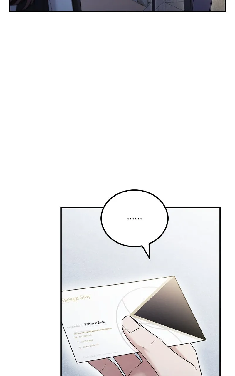 Read How Far Can We Go? chapter 44 image 13 on Lezhin