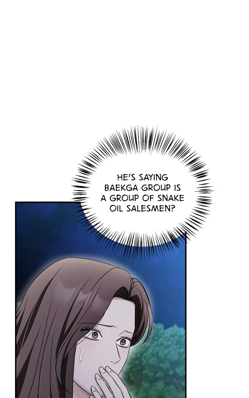 Read How Far Can We Go? chapter 44 image 18 on Lezhin