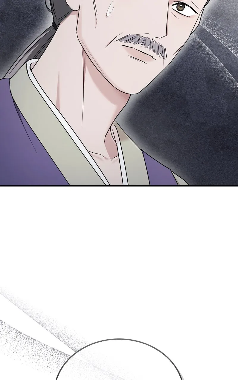Read How Far Can We Go? chapter 44 image 28 on Lezhin