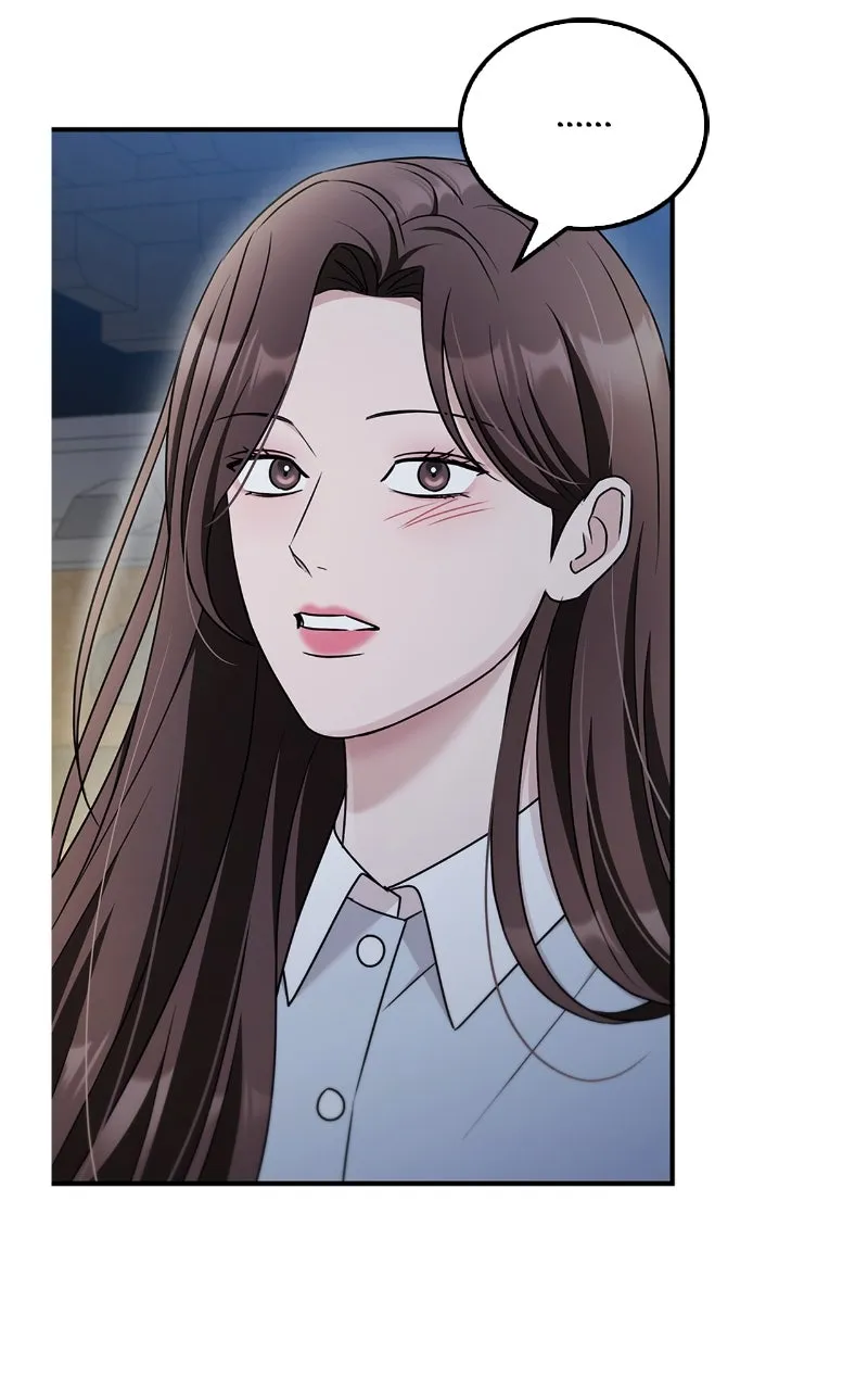 Read How Far Can We Go? chapter 44 image 34 on Lezhin