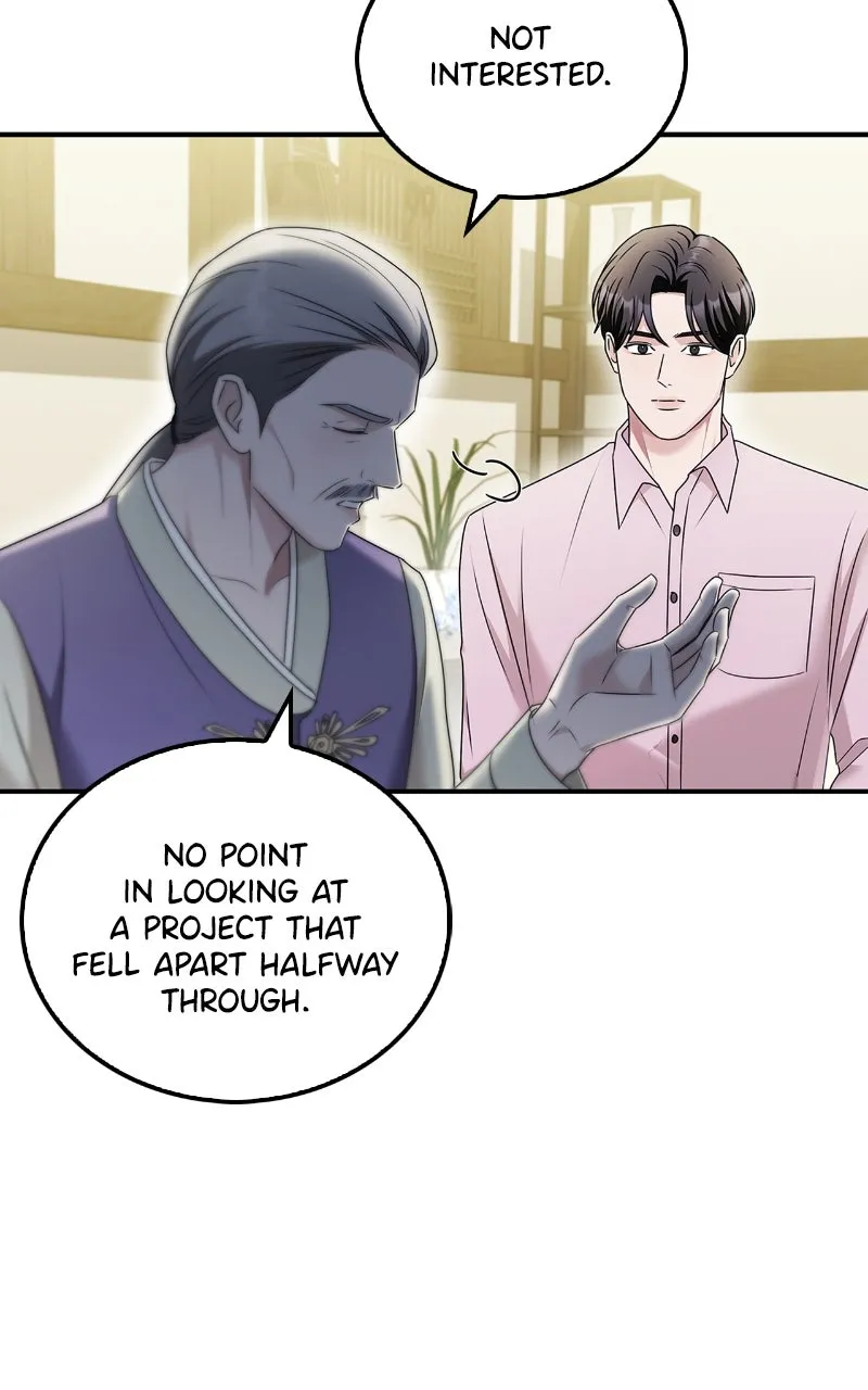 Read How Far Can We Go? chapter 44 image 44 on Lezhin