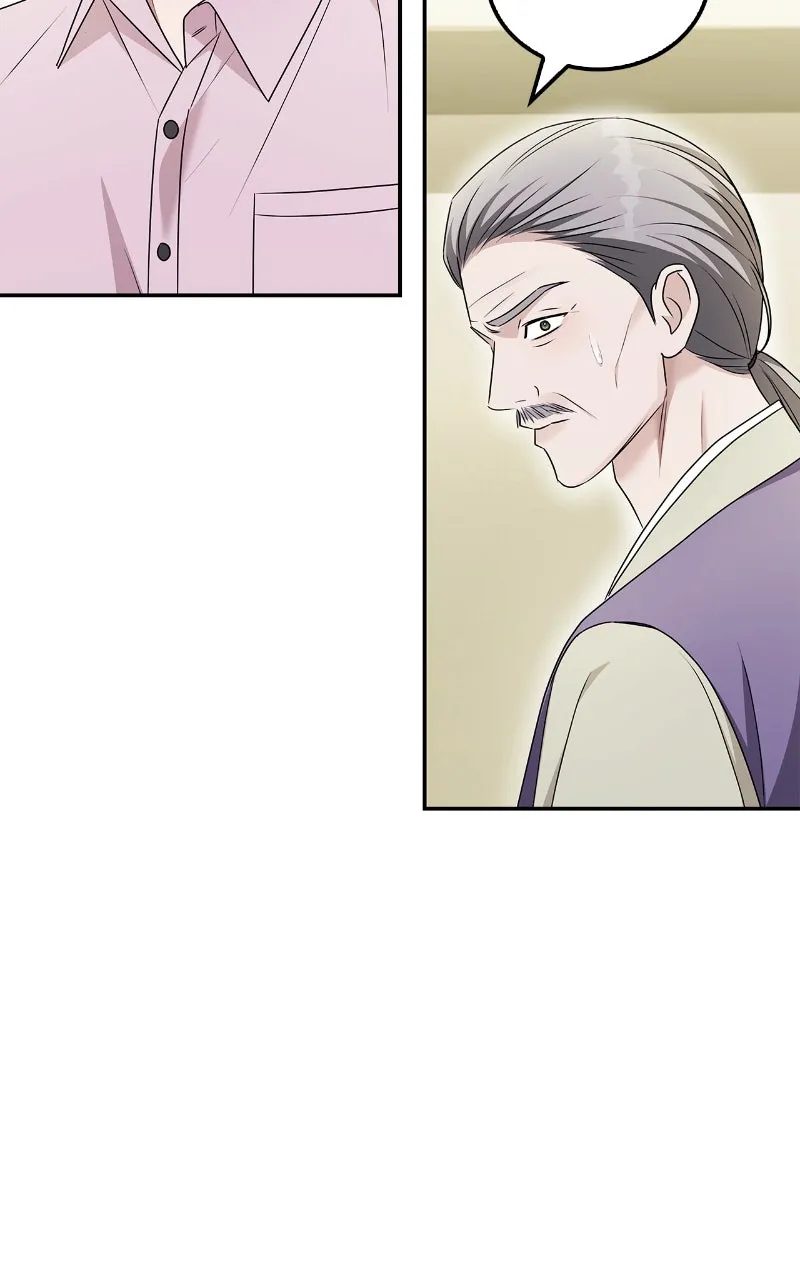 Read How Far Can We Go? chapter 44 image 46 on Lezhin