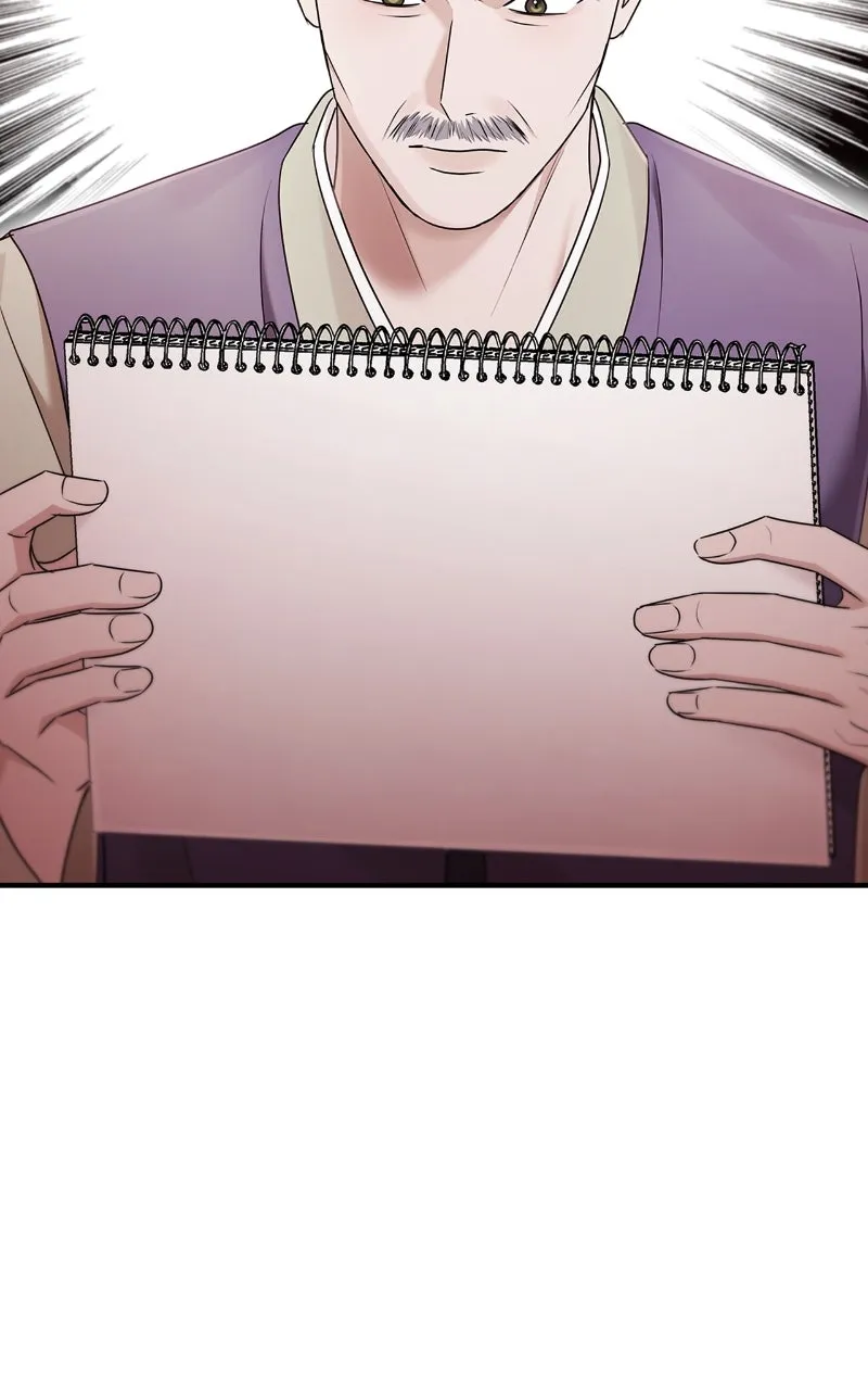 Read How Far Can We Go? chapter 44 image 52 on Lezhin