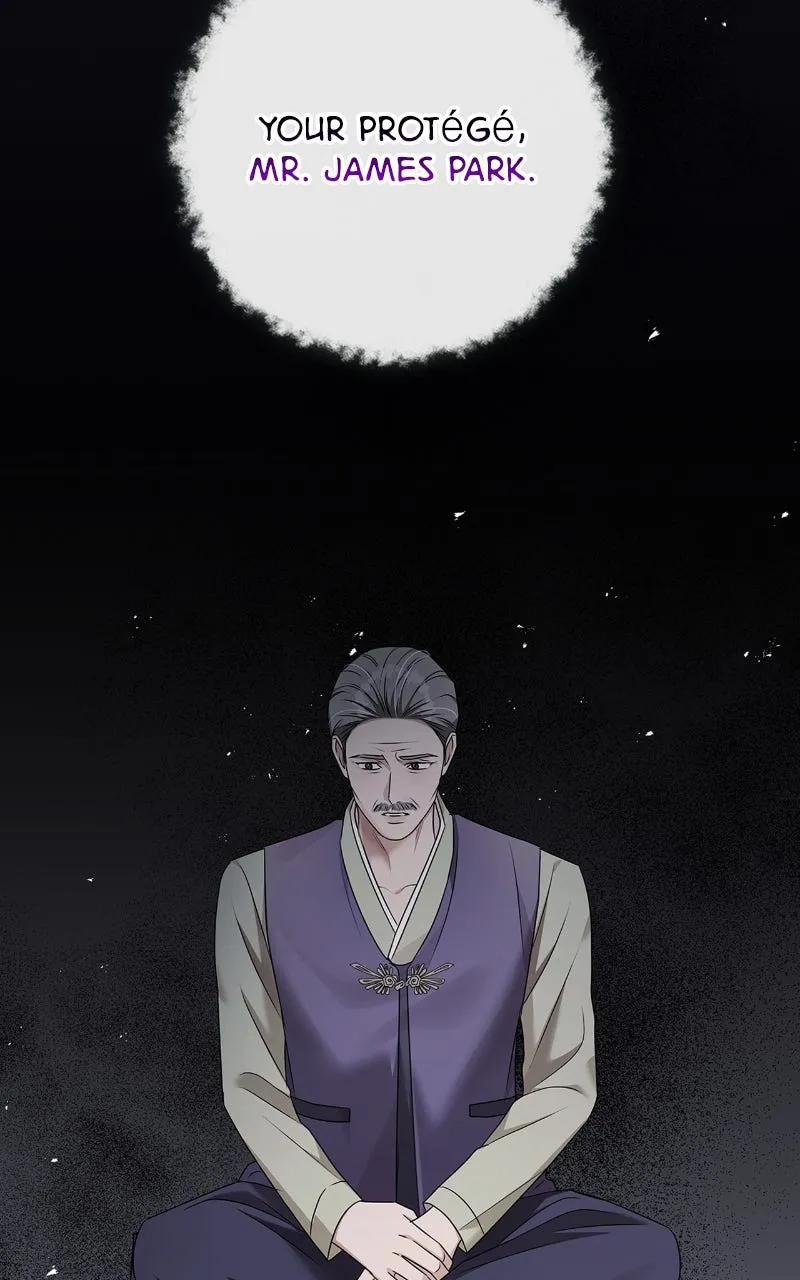 Read How Far Can We Go? chapter 44 image 61 on Lezhin