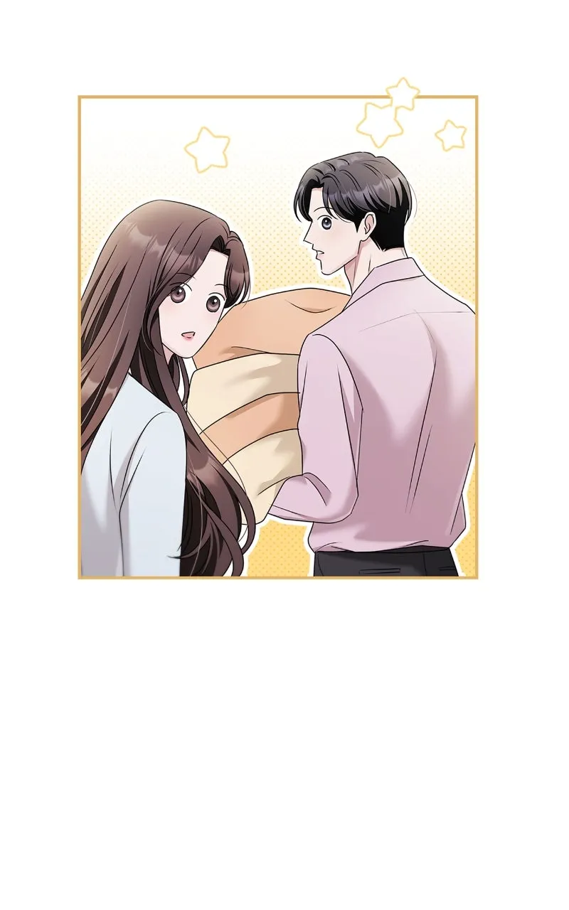 Read How Far Can We Go? chapter 44 image 75 on Lezhin