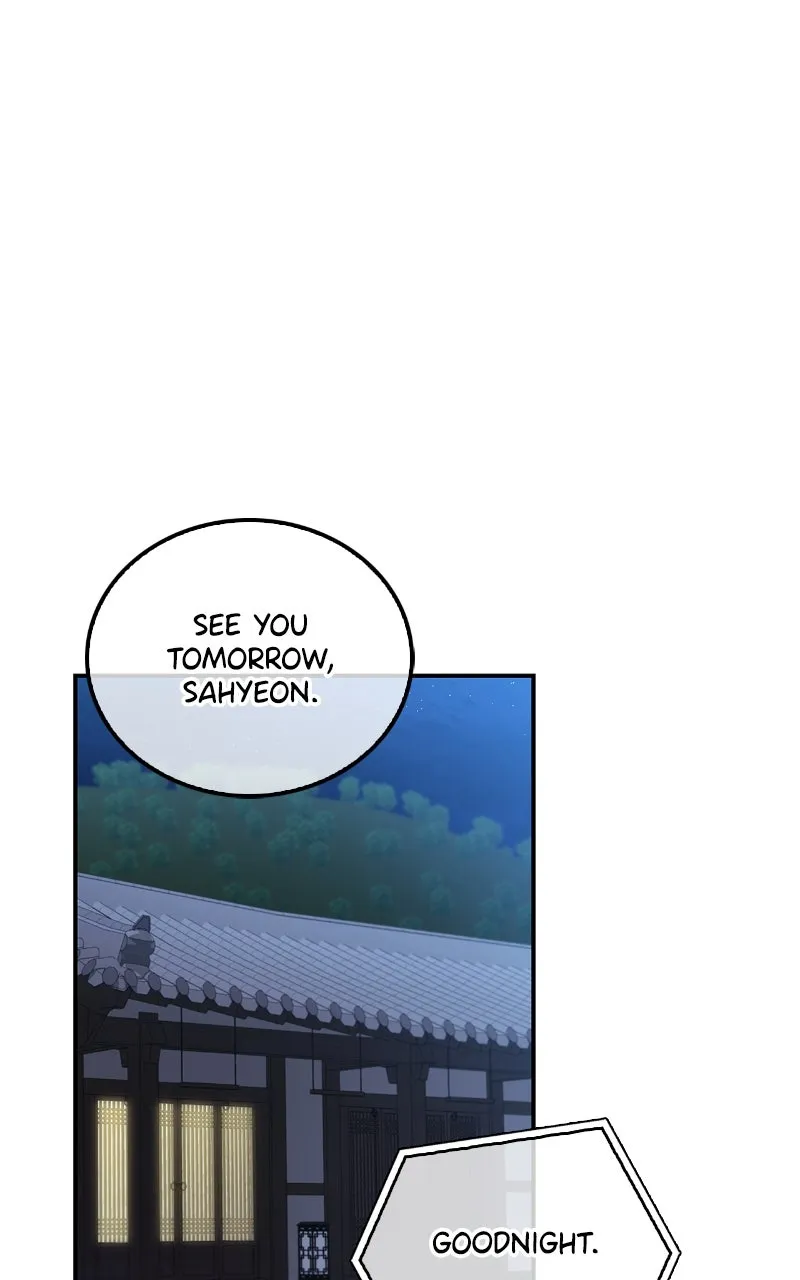 Read How Far Can We Go? chapter 44 image 87 on Lezhin