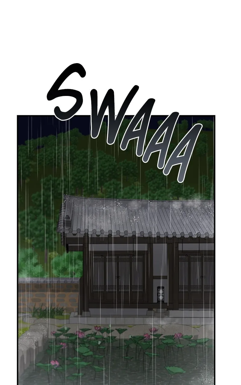 Read How Far Can We Go? chapter 44 image 92 on Lezhin
