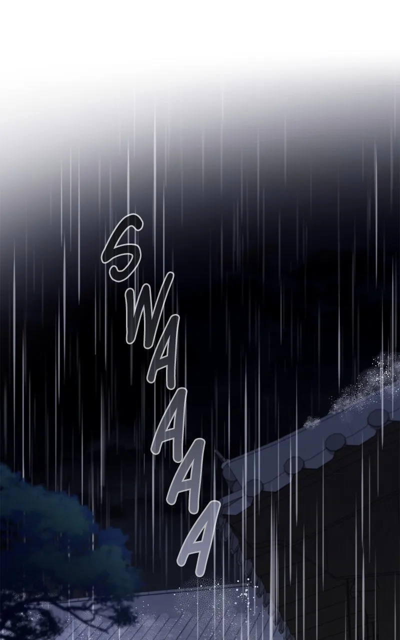 Read How Far Can We Go? chapter 45 image 100 on Lezhin
