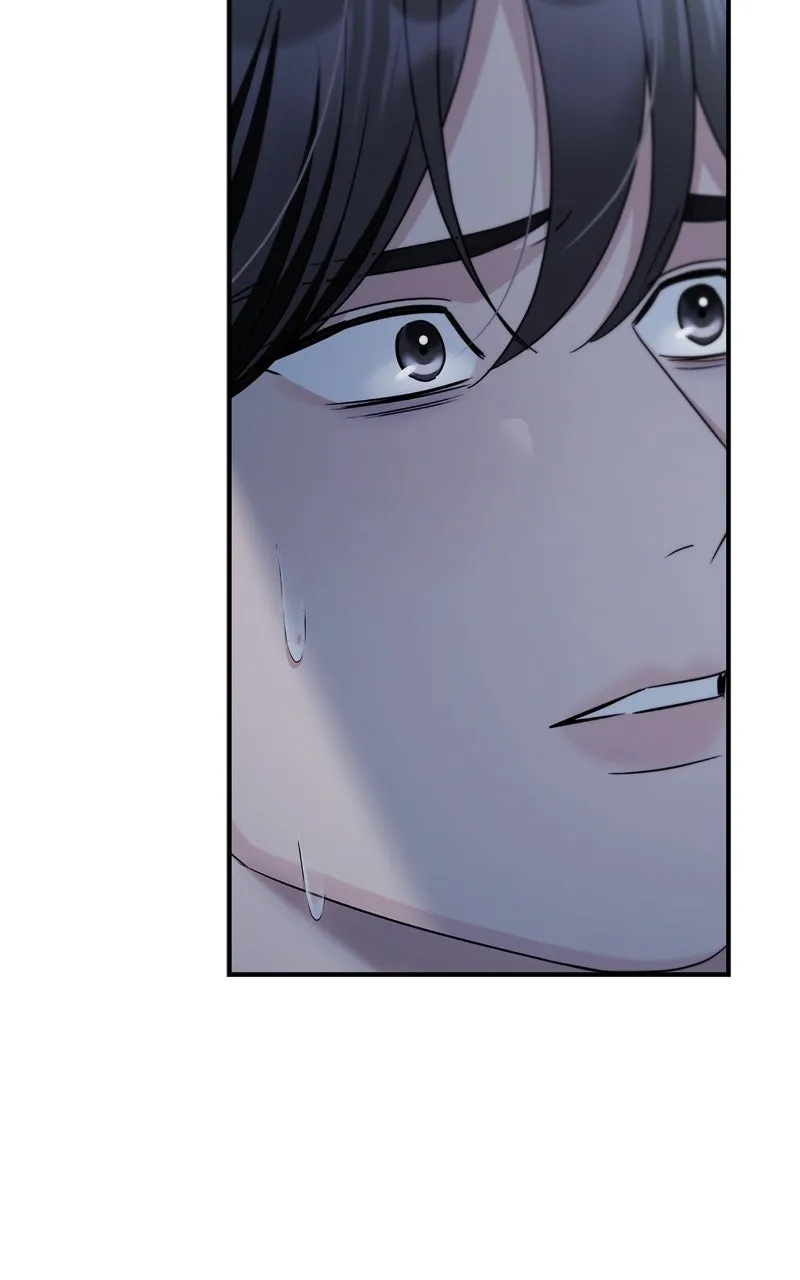 Read How Far Can We Go? chapter 45 image 33 on Lezhin