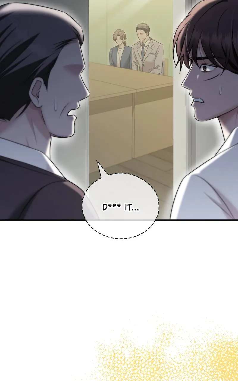 Read How Far Can We Go? chapter 45 image 62 on Lezhin