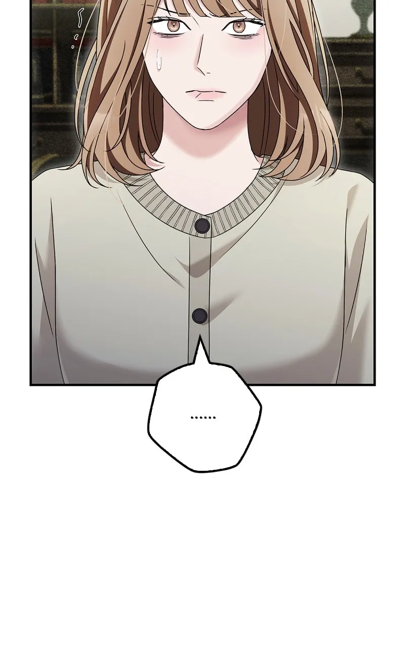Read How Far Can We Go? chapter 47 image 19 on Lezhin
