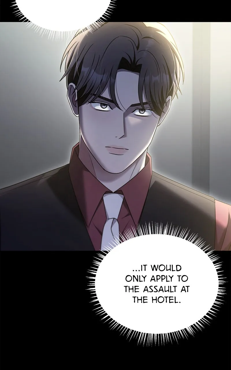 Read How Far Can We Go? chapter 47 image 4 on Lezhin