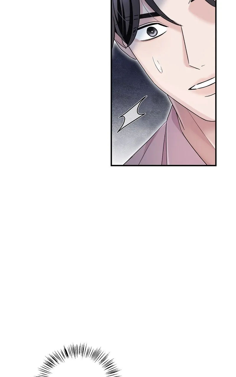 Read How Far Can We Go? chapter 47 image 51 on Lezhin