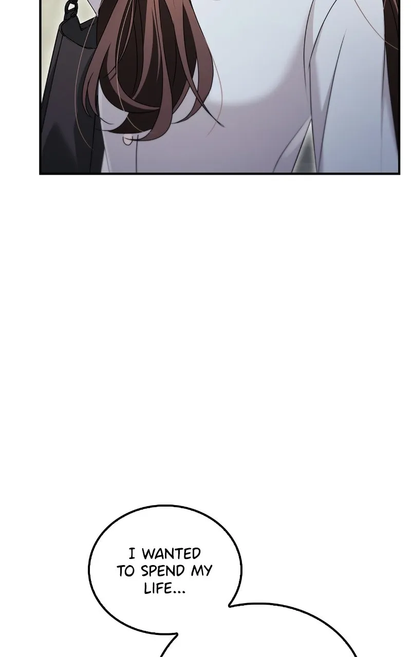 Read How Far Can We Go? chapter 47 image 80 on Lezhin