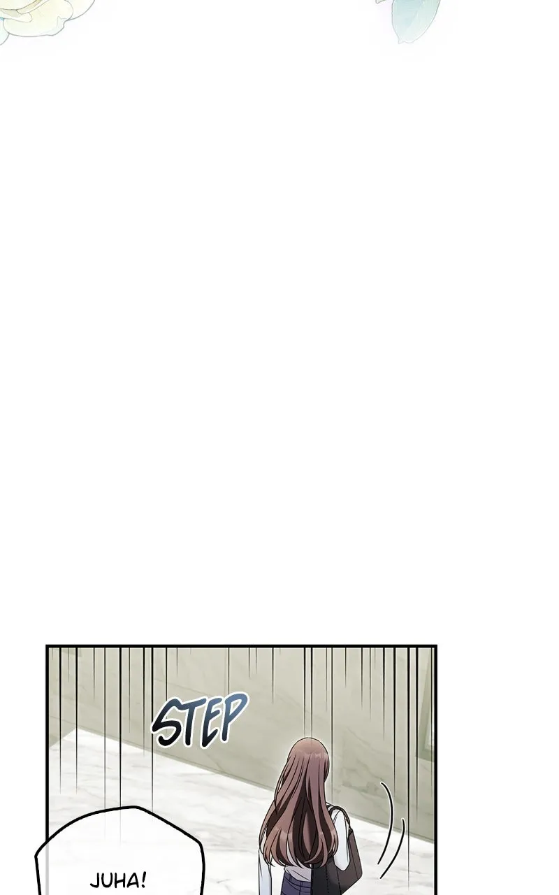 Read How Far Can We Go? chapter 47 image 84 on Lezhin