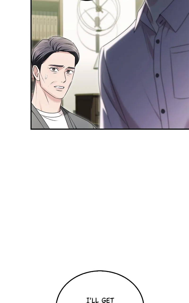Read How Far Can We Go? chapter 47 image 86 on Lezhin
