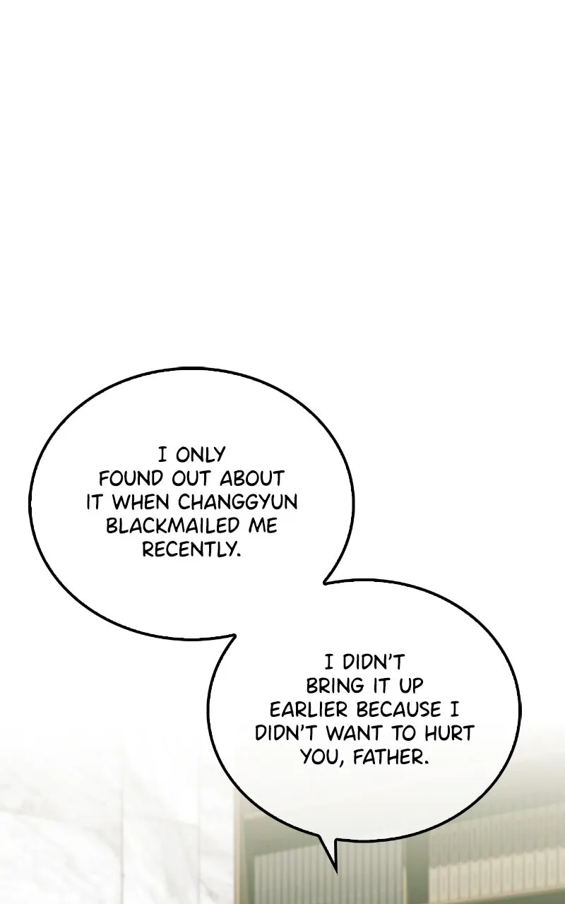 Read How Far Can We Go? chapter 47 image 93 on Lezhin