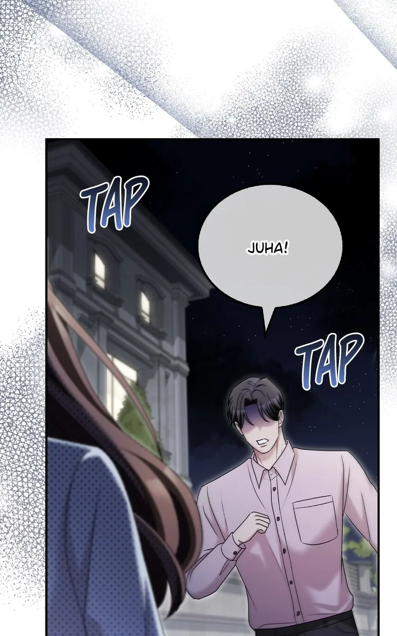 Read How Far Can We Go? chapter 47 image 97 on Lezhin